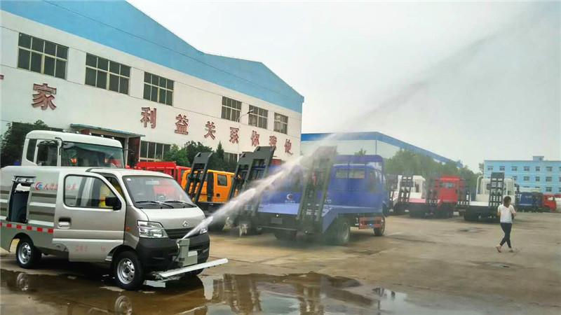 <a data-cke-saved-href=http://www.dfxqc.com/qxc/144.html href=http://www.dfxqc.com/qxc/144.html target=_blank class=infotextkey>長安路面沖洗車</a>